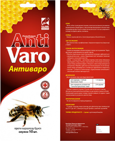 antyvaro-smuzhky