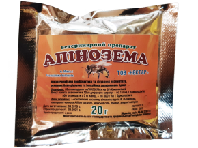 apinozema