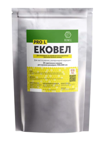 ekovel-50-smuzhok