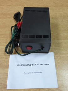 elektronavoshchuvach-velykyy