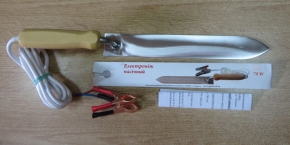 elektronizh-nerzh-vydovzhenyy-280-mm-12v