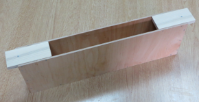 hodivnytsya-dadan-425x140-na-2-litry2