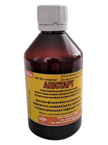 apistart-100ml