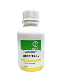 apivit-b12-50ml