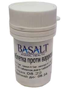 basalt-10-tabl