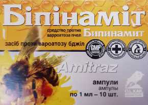 bipinamit-1-ml