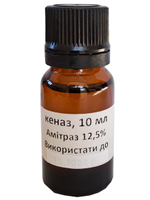 kenaz-10-ml